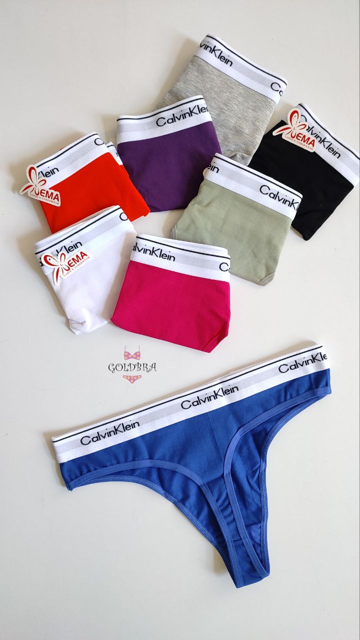 شورت بکلس Ema